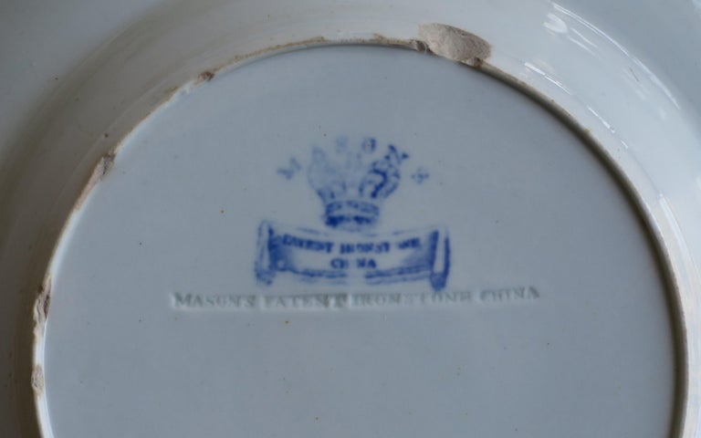 Georgian Mason's Ironstone Soup Bowl or Plate in Chinese Dragon Ptn, circa 1818 For Sale 3
