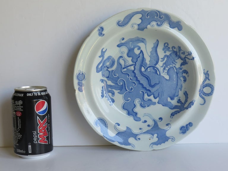 Georgian Mason's Ironstone Soup Bowl or Plate in Chinese Dragon Ptn, circa 1818 For Sale 4