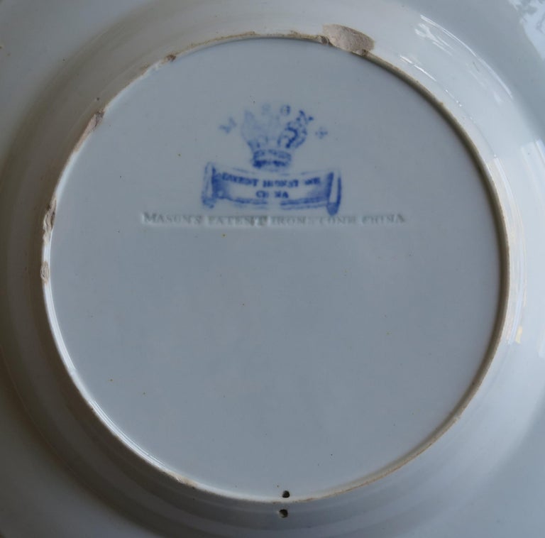 English Georgian Mason's Ironstone Soup Bowl or Plate in Chinese Dragon Ptn, circa 1818 For Sale