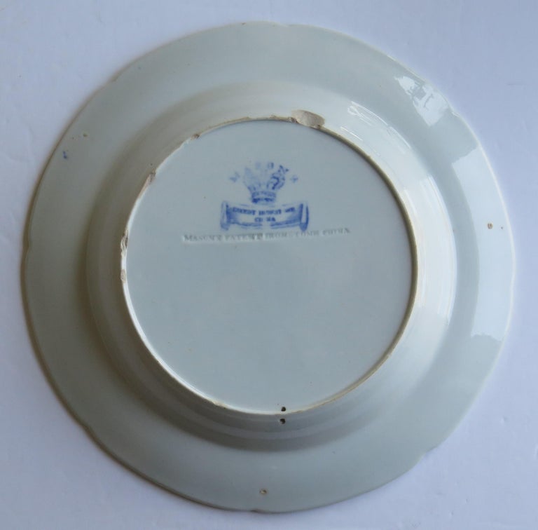 Georgian Mason's Ironstone Soup Bowl or Plate in Chinese Dragon Ptn, circa 1818 In Good Condition For Sale In Lincoln, Lincolnshire