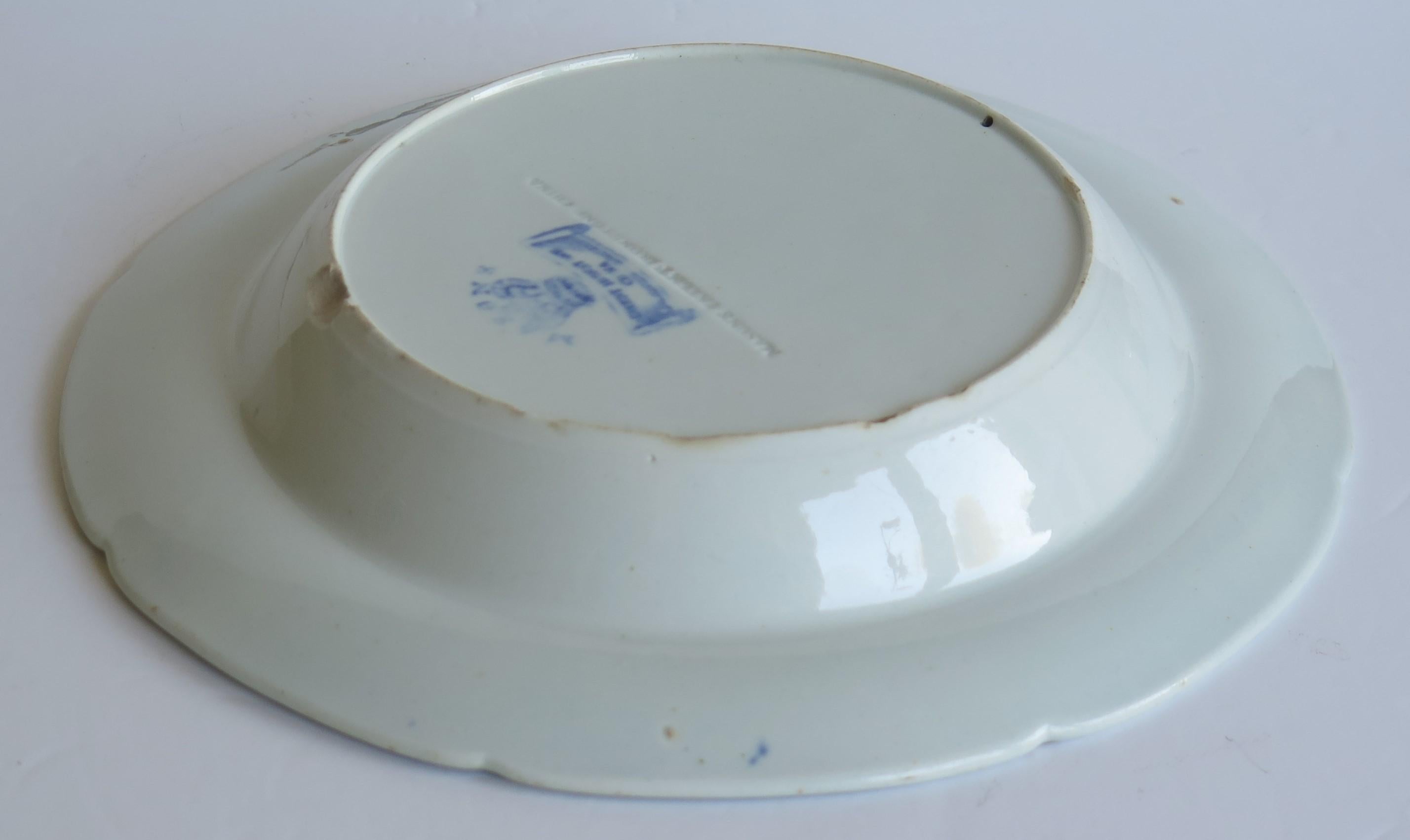 Glazed Georgian Mason's Ironstone Soup Bowl or Plate in Chinese Dragon Ptn, circa 1818