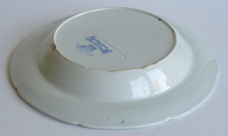 Georgian Mason's Ironstone Soup Bowl or Plate in Chinese Dragon Ptn, circa 1818 For Sale 1