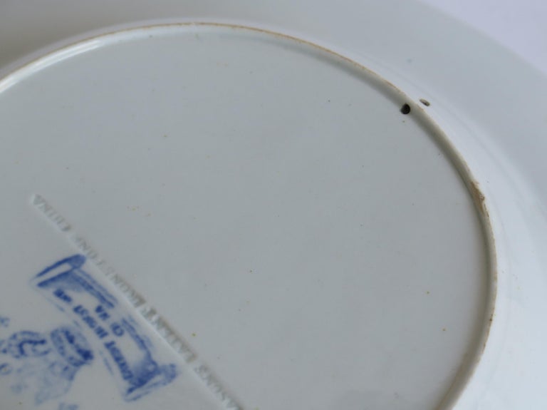 Georgian Mason's Ironstone Soup Bowl or Plate in Chinese Dragon Ptn, circa 1818 For Sale 2