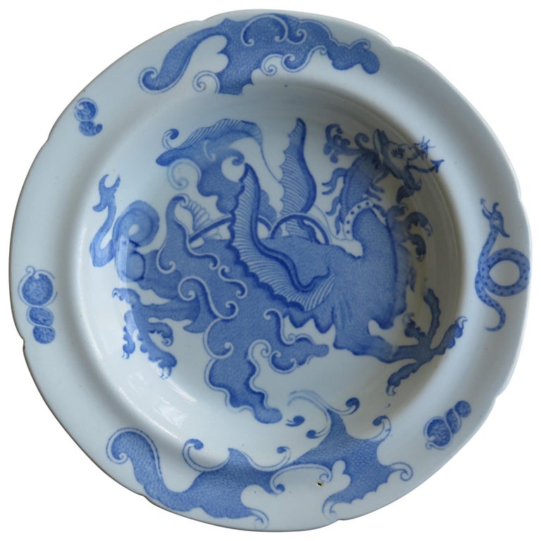 Georgian Mason's Ironstone Soup Bowl or Plate in Chinese Dragon Ptn, circa 1818 For Sale