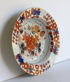 Georgian Mason's Ironstone Soup Bowl or Plate in Rare Rose Japan Ptn, circa 1815