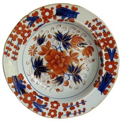 Georgian Mason's Ironstone Soup Bowl or Plate in Rare Rose Japan Ptn, circa 1815