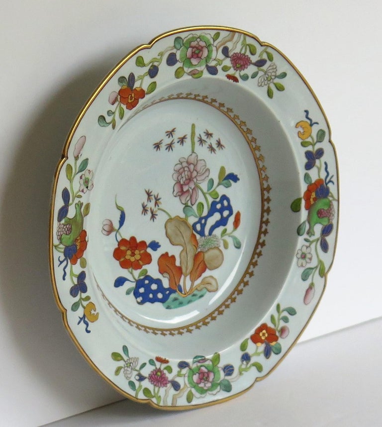 Georgian Mason's Ironstone Soup Bowl or Plate in Tobacco Leaf and Rock Pattern For Sale 3