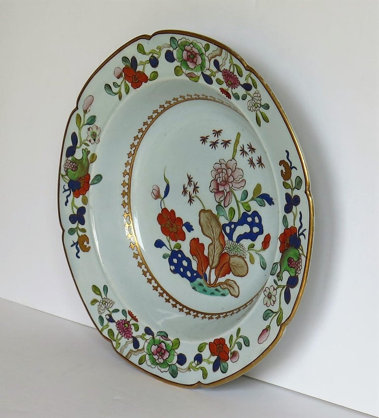 Georgian Mason's Ironstone Soup Bowl or Plate in Tobacco Leaf and Rock Pattern For Sale 4