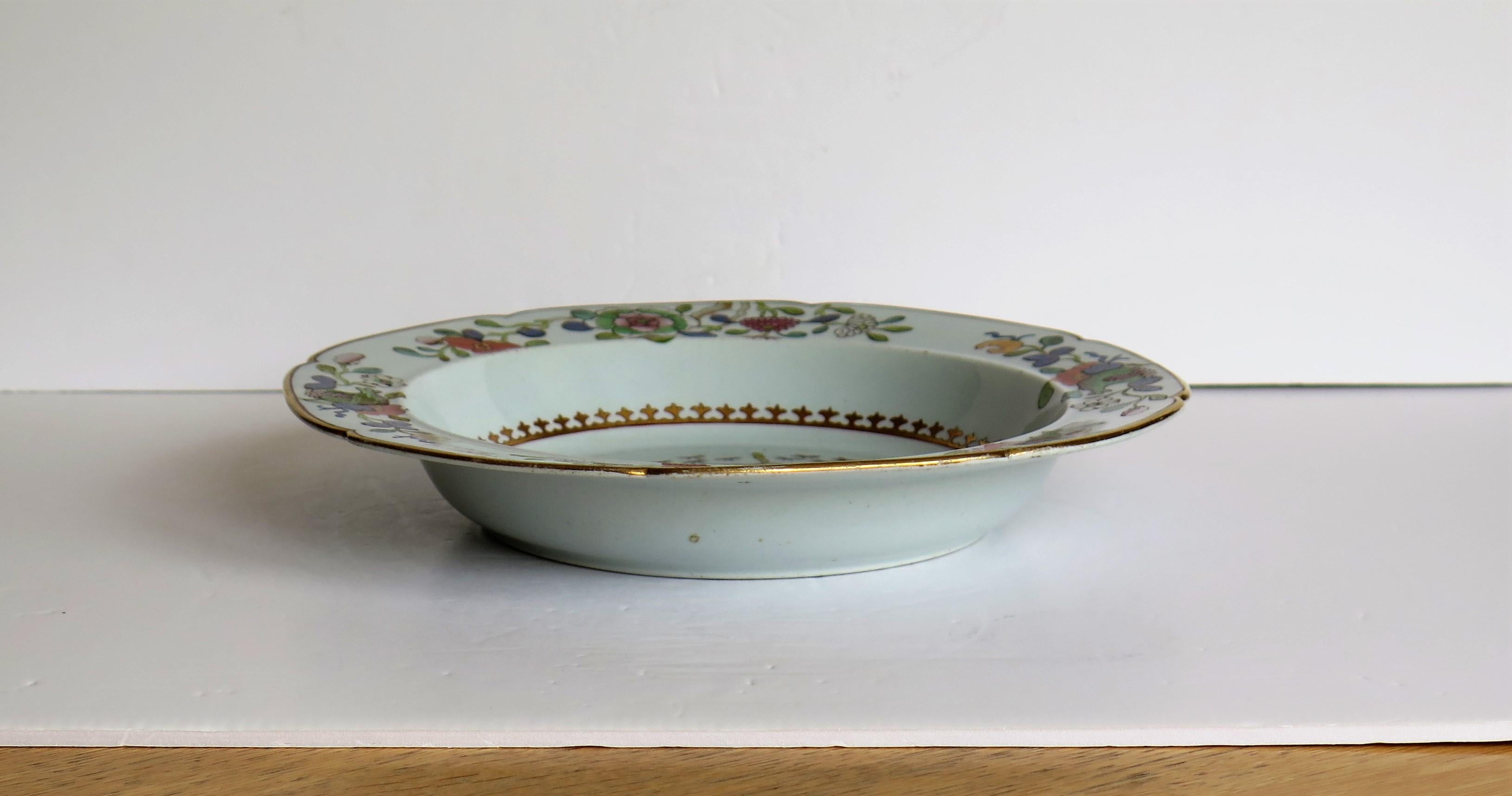 Georgian Mason's Ironstone Soup Bowl or Plate in Tobacco Leaf and Rock Pattern 4