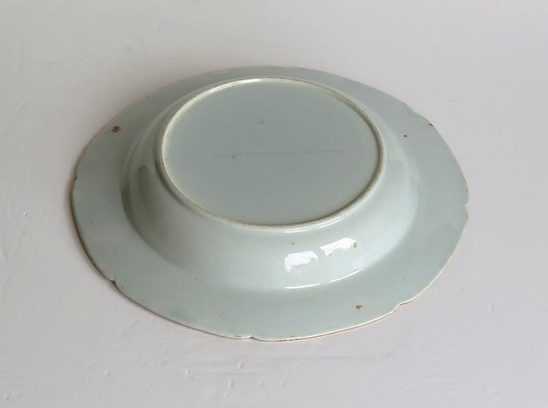 Georgian Mason's Ironstone Soup Bowl or Plate in Tobacco Leaf and Rock Pattern For Sale 7
