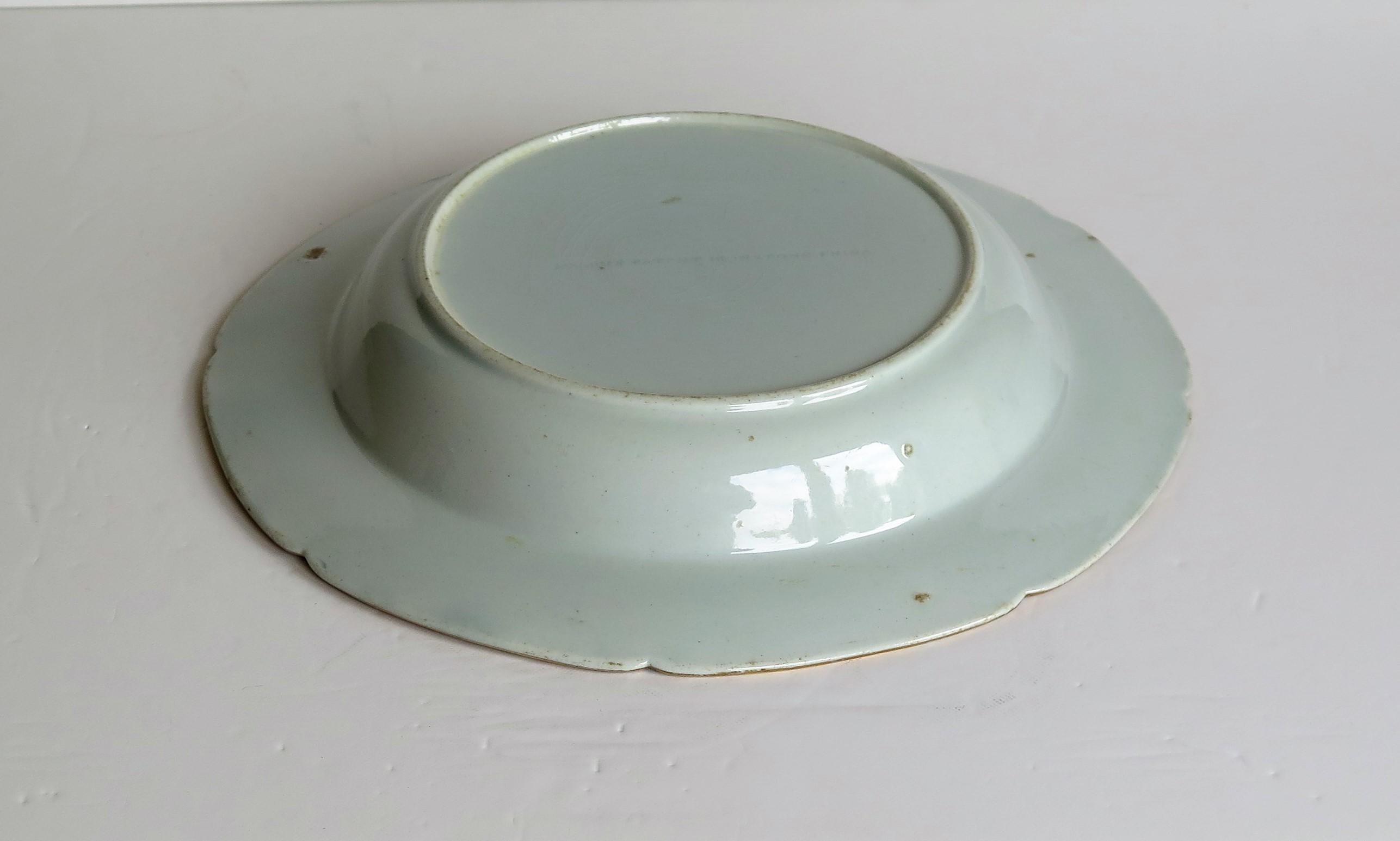 Georgian Mason's Ironstone Soup Bowl or Plate in Tobacco Leaf and Rock Pattern 7