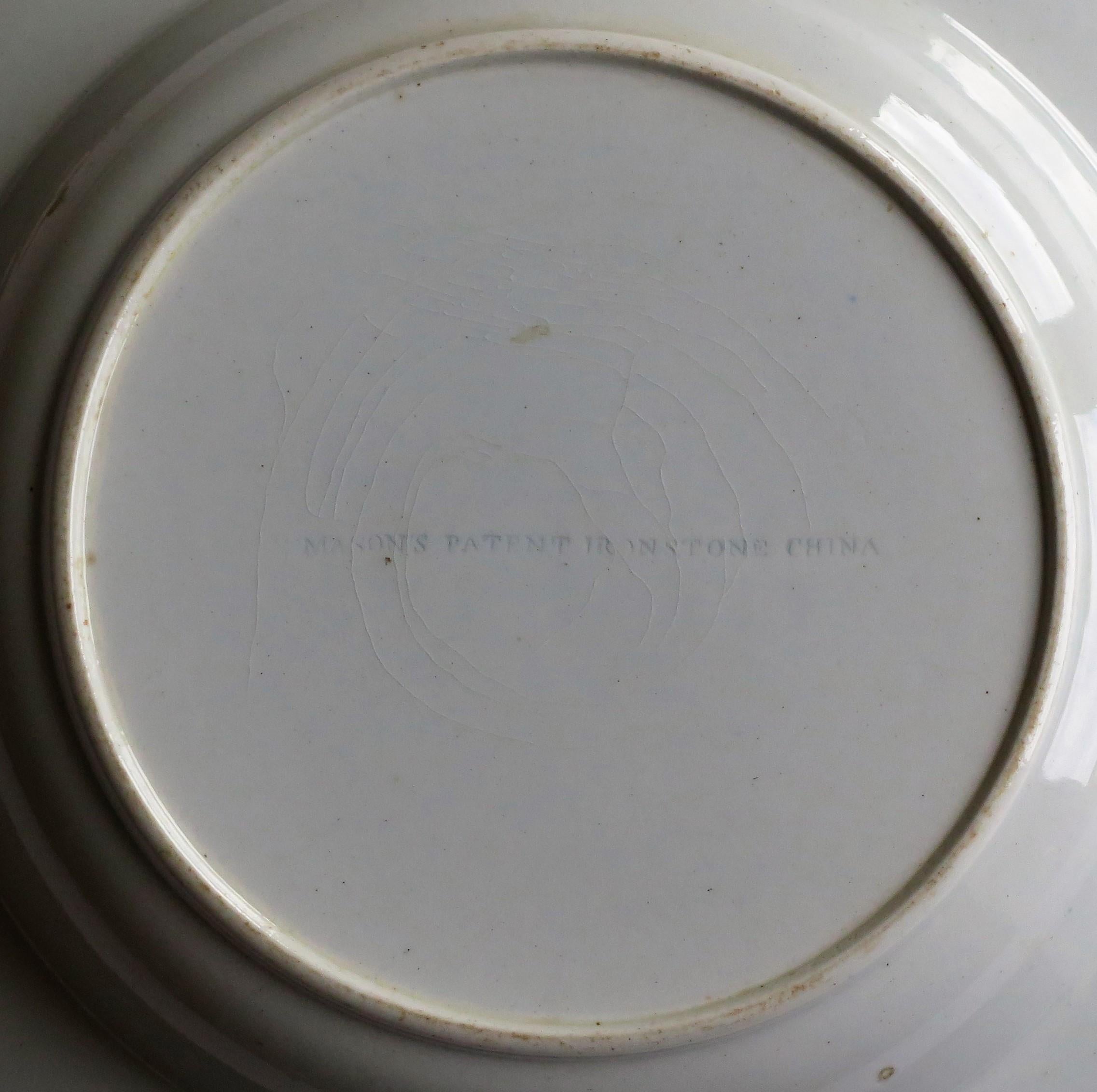 Georgian Mason's Ironstone Soup Bowl or Plate in Tobacco Leaf and Rock Pattern 9