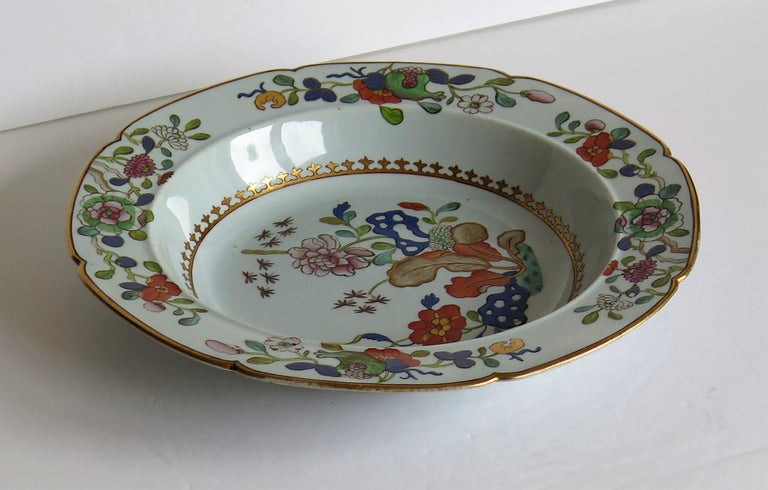 George III Georgian Mason's Ironstone Soup Bowl or Plate in Tobacco Leaf and Rock Pattern For Sale