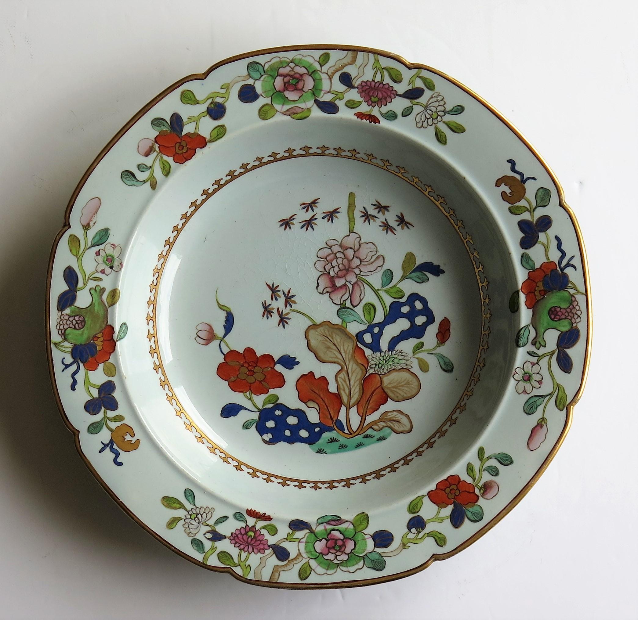 George III Georgian Mason's Ironstone Soup Bowl or Plate in Tobacco Leaf and Rock Pattern