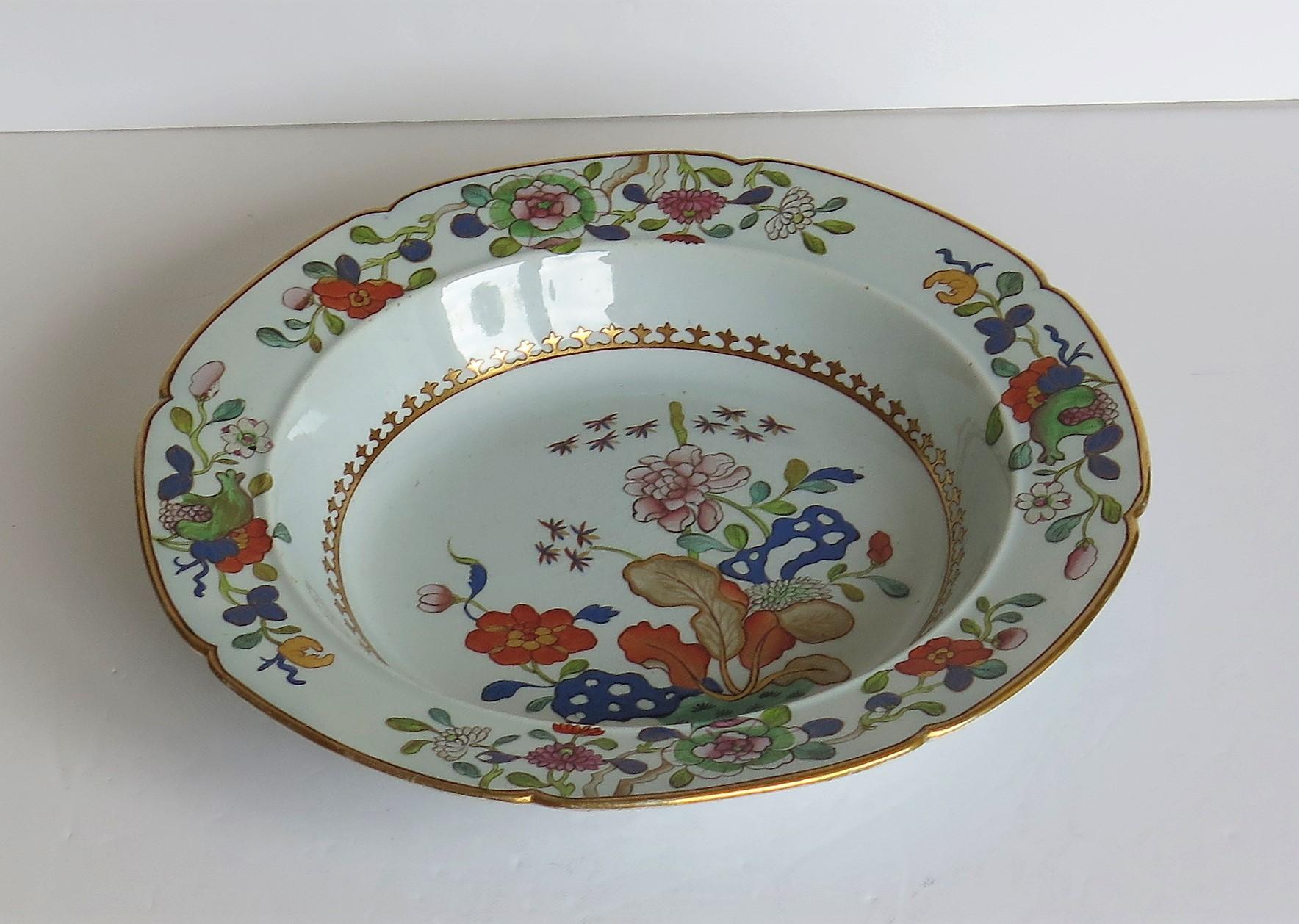 English Georgian Mason's Ironstone Soup Bowl or Plate in Tobacco Leaf and Rock Pattern