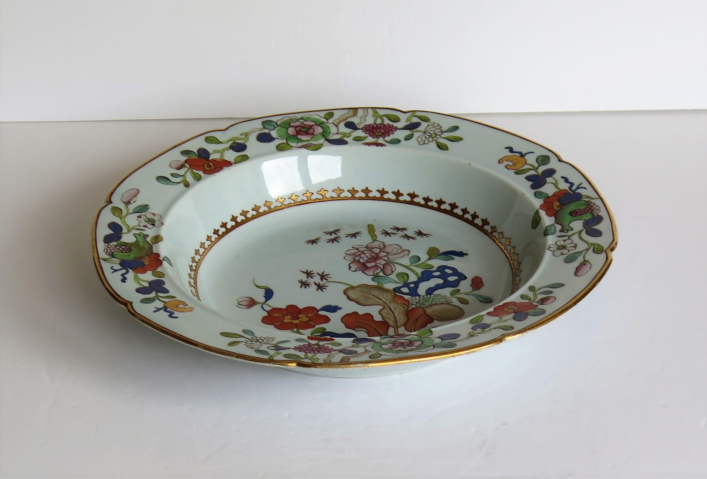 Hand-Painted Georgian Mason's Ironstone Soup Bowl or Plate in Tobacco Leaf and Rock Pattern
