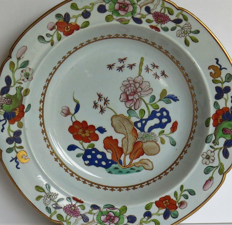 19th Century Georgian Mason's Ironstone Soup Bowl or Plate in Tobacco Leaf and Rock Pattern For Sale