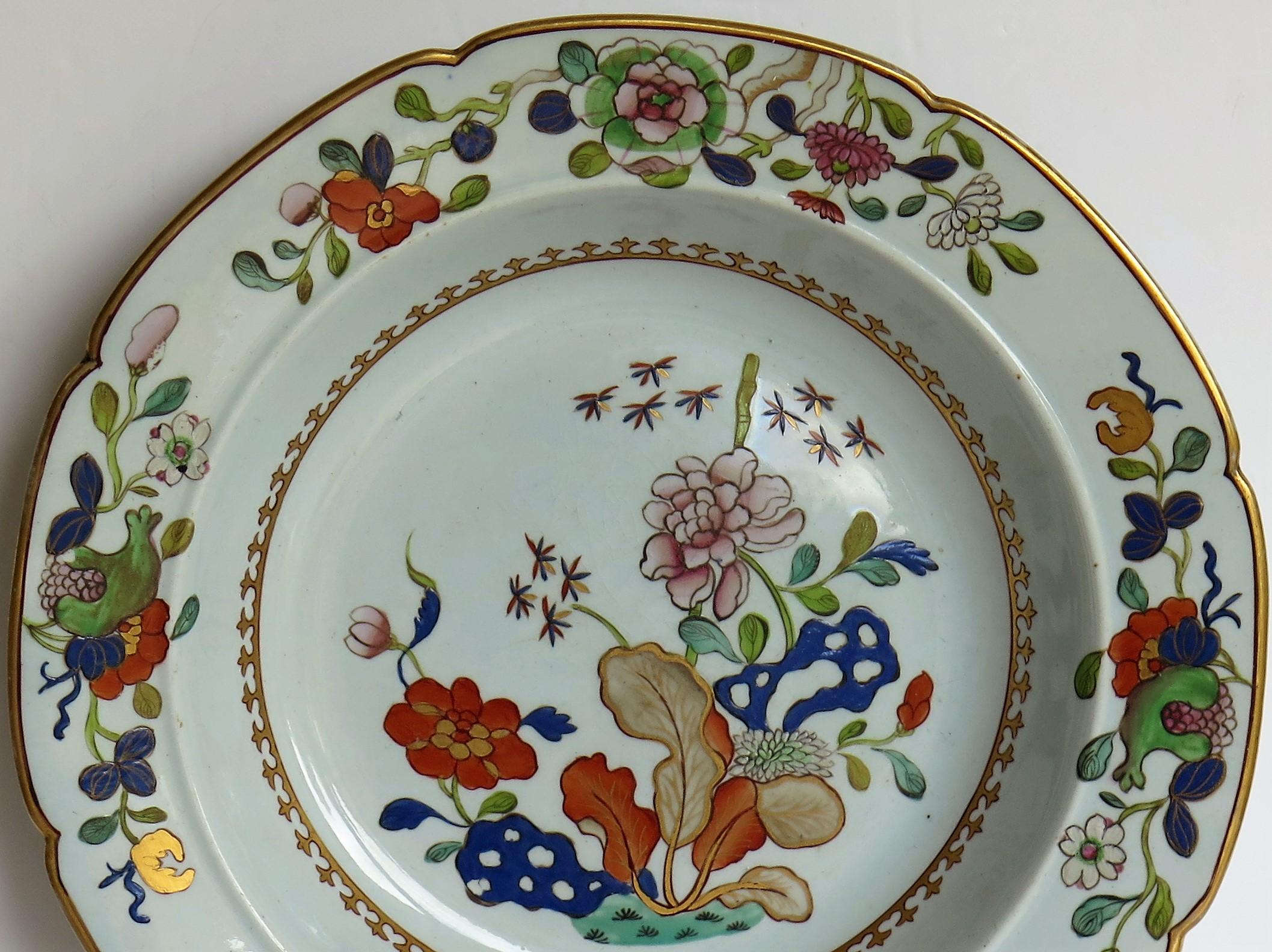 19th Century Georgian Mason's Ironstone Soup Bowl or Plate in Tobacco Leaf and Rock Pattern