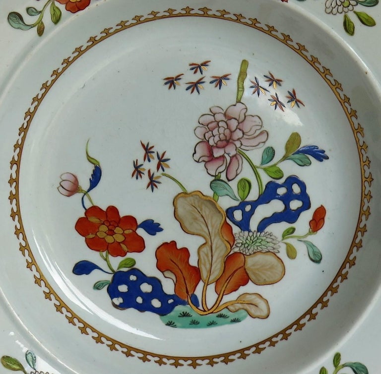 Georgian Mason's Ironstone Soup Bowl or Plate in Tobacco Leaf and Rock Pattern For Sale 2