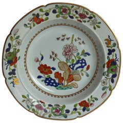 Georgian Mason's Ironstone Soup Bowl or Plate in Tobacco Leaf and Rock Pattern