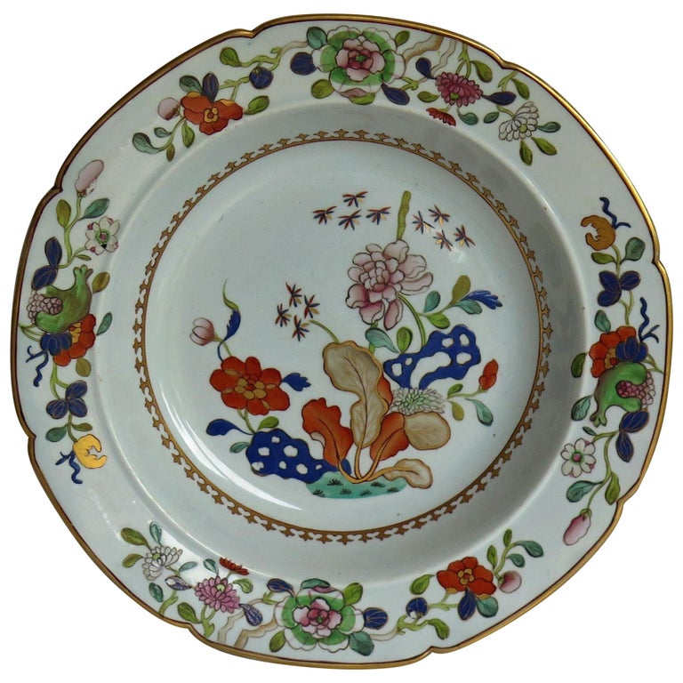 Georgian Mason's Ironstone Soup Bowl or Plate in Tobacco Leaf and Rock Pattern For Sale
