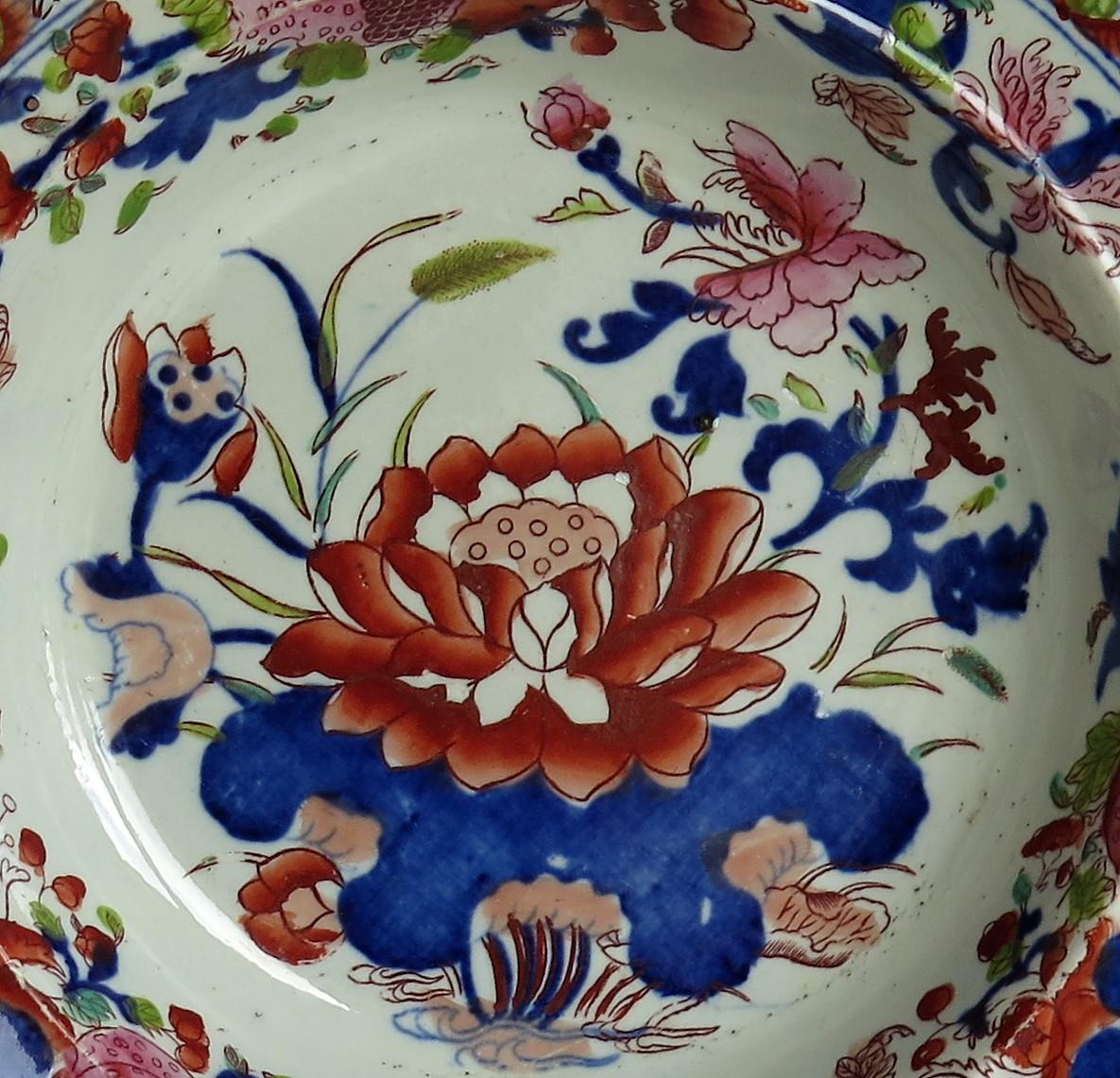 Georgian Mason's Ironstone Soup Bowl or Plate in Water Lily Pattern, circa 1815 3