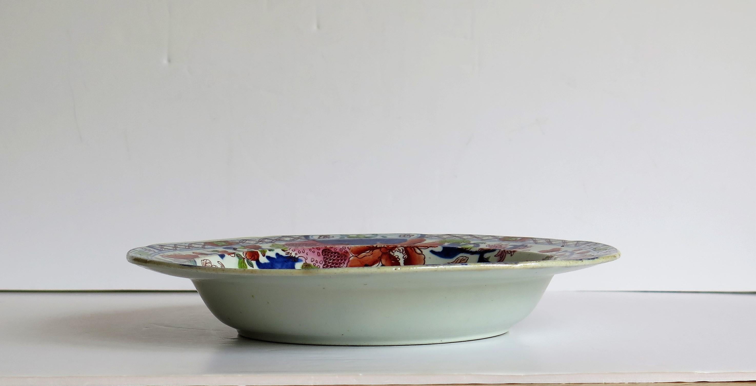 Georgian Mason's Ironstone Soup Bowl or Plate in Water Lily Pattern, circa 1815 4