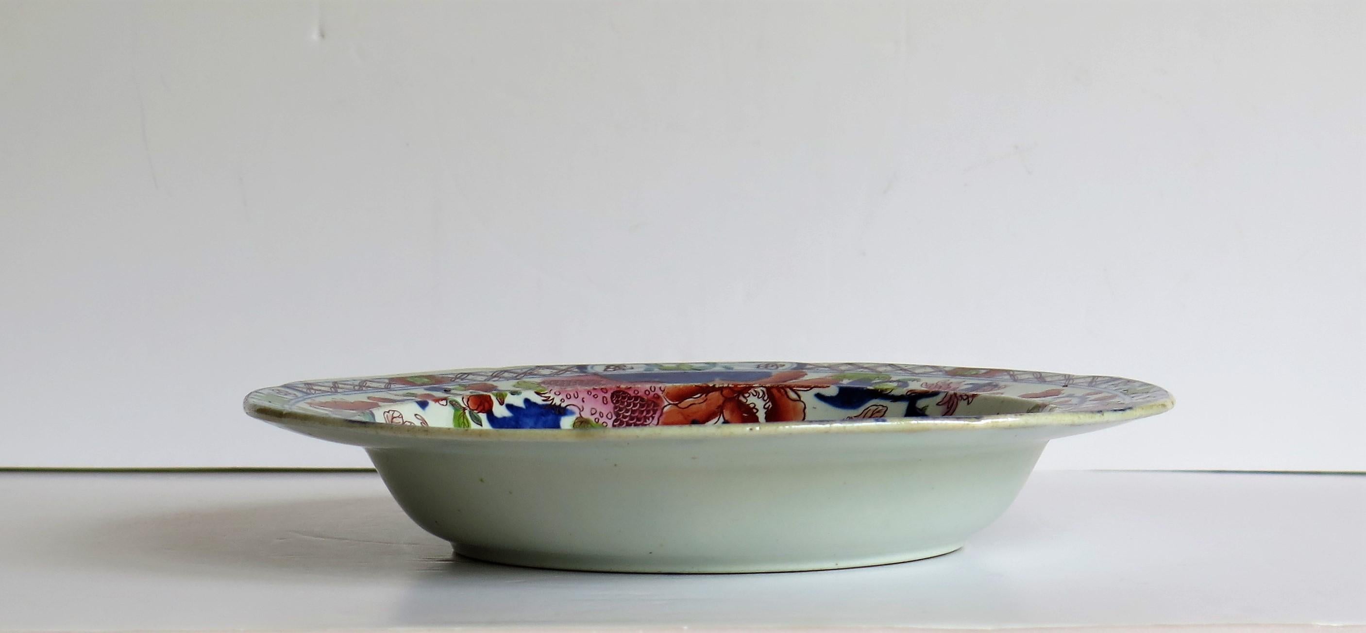 Georgian Mason's Ironstone Soup Bowl or Plate in Water Lily Pattern, circa 1815 5