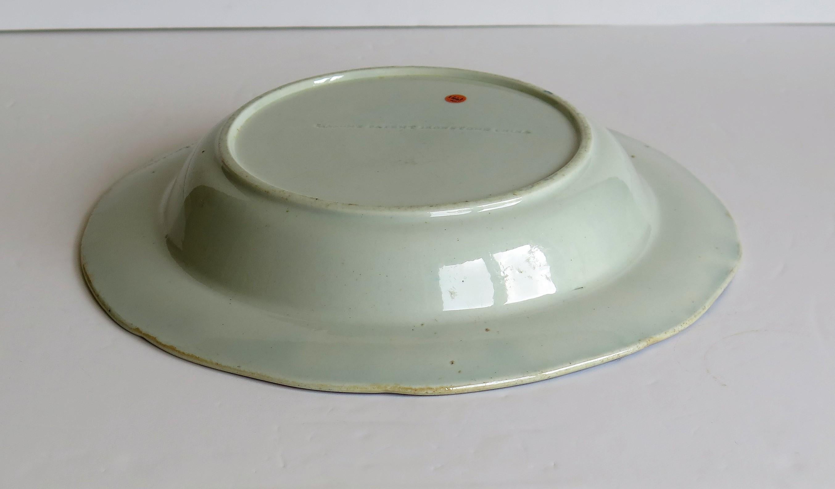 Georgian Mason's Ironstone Soup Bowl or Plate in Water Lily Pattern, circa 1815 7