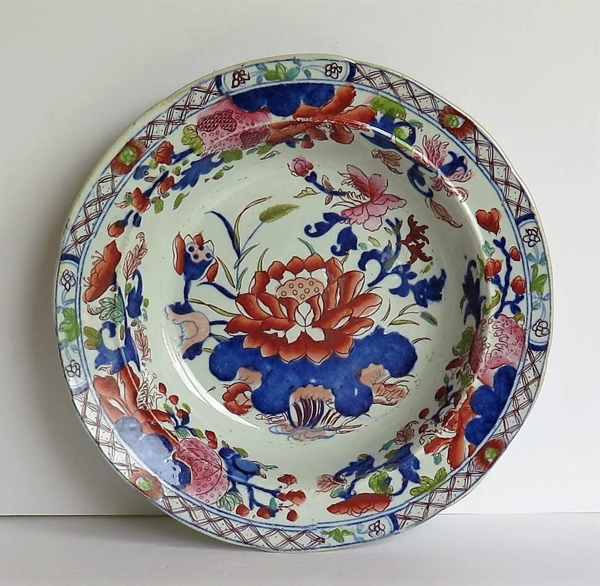 Chinoiserie Georgian Mason's Ironstone Soup Bowl or Plate in Water Lily Pattern, circa 1815