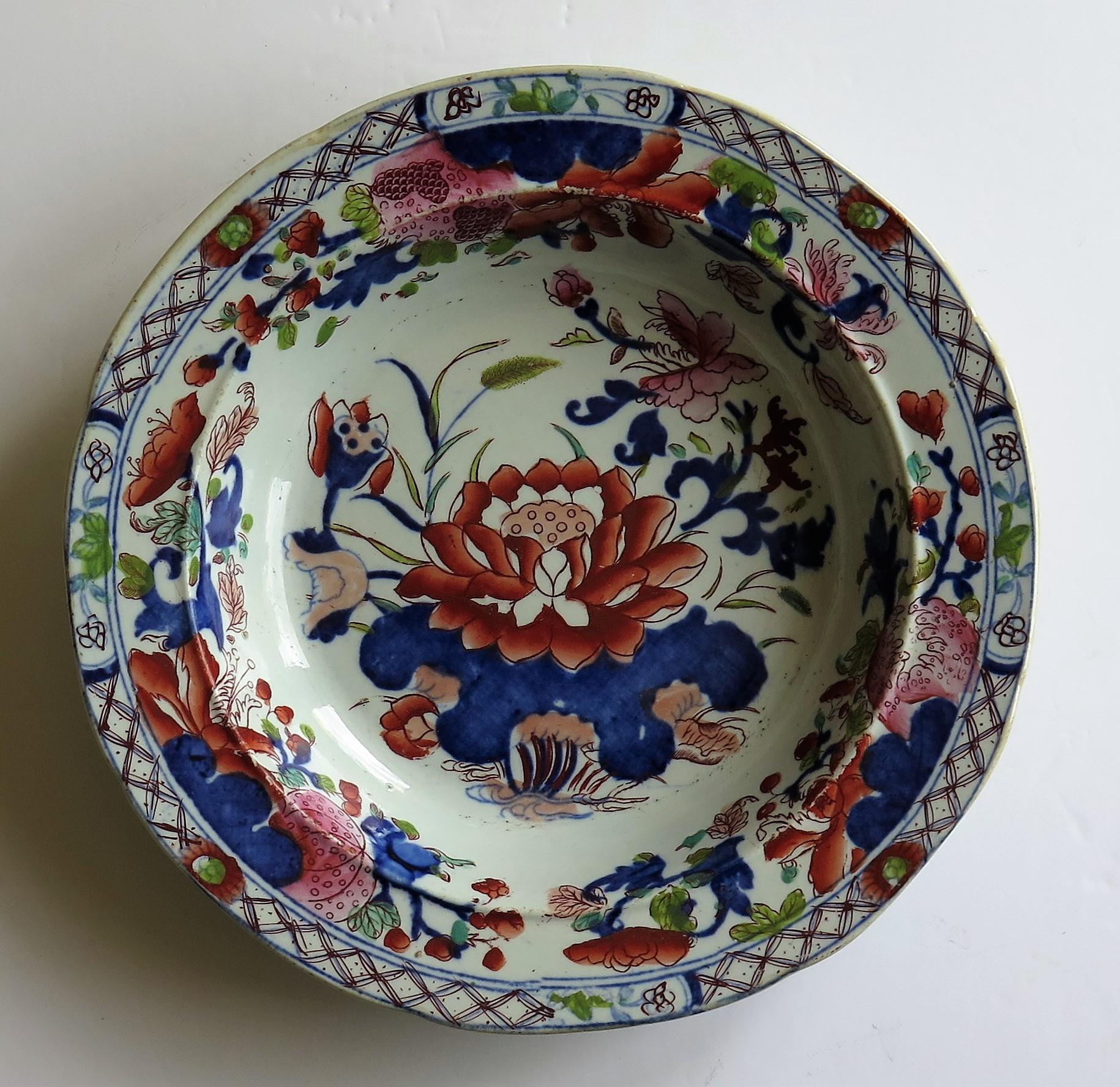 Hand-Painted Georgian Mason's Ironstone Soup Bowl or Plate in Water Lily Pattern, circa 1815