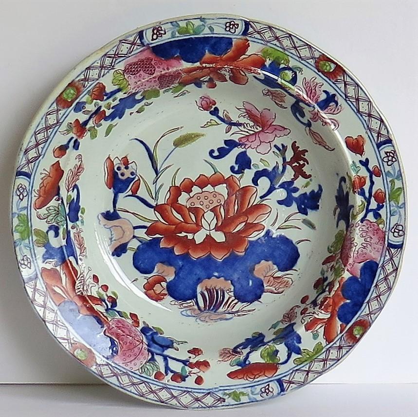 19th Century Georgian Mason's Ironstone Soup Bowl or Plate in Water Lily Pattern, circa 1815