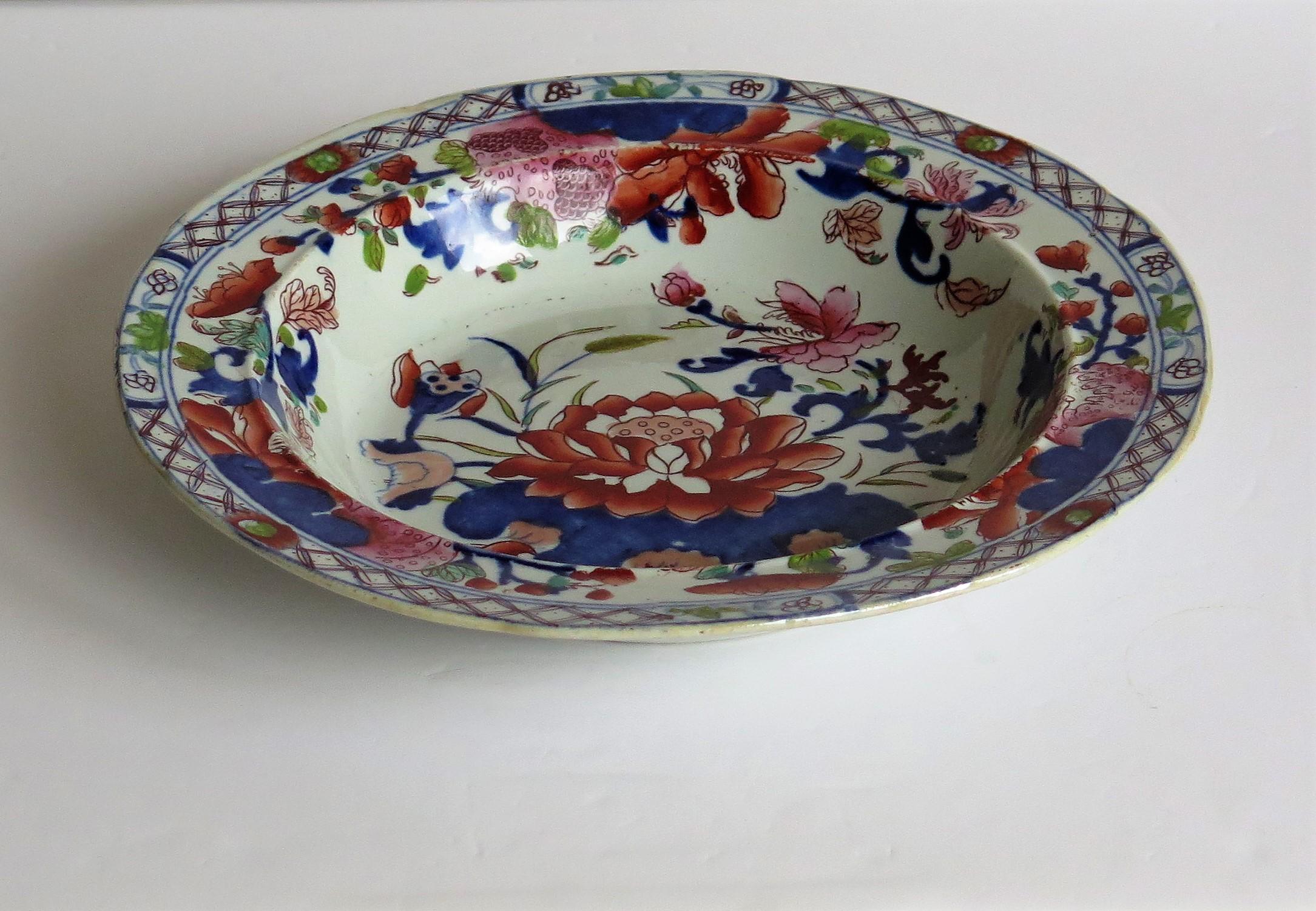 Georgian Mason's Ironstone Soup Bowl or Plate in Water Lily Pattern, circa 1815 1