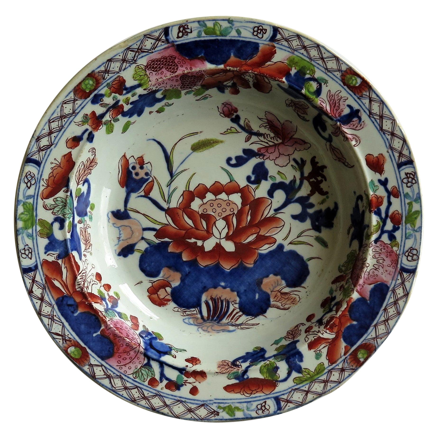 Georgian Mason's Ironstone Soup Bowl or Plate in Water Lily Pattern, circa 1815