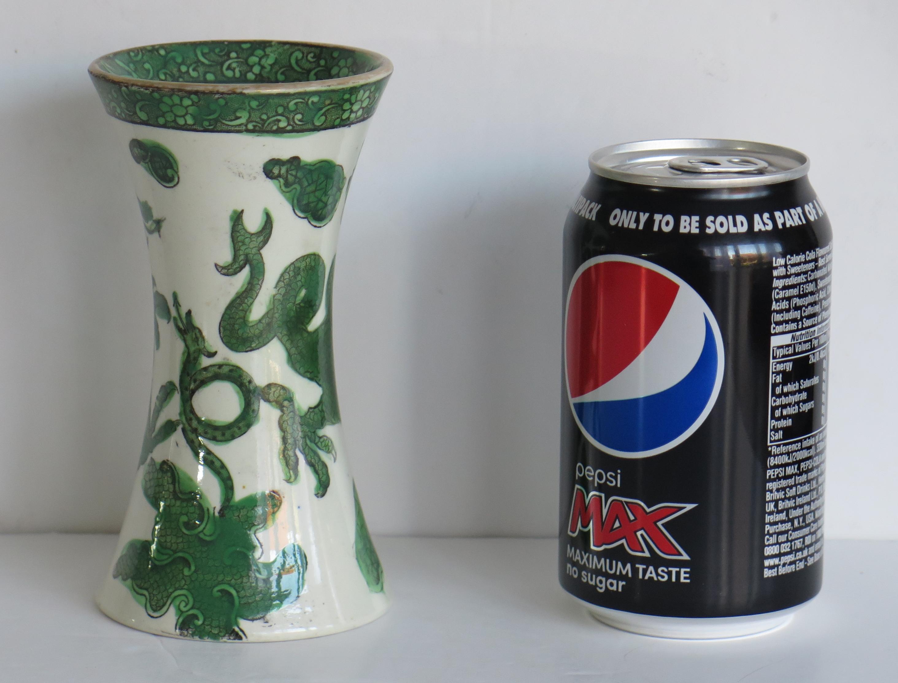 Georgian Mason's Ironstone Vase in Green Dragon Chinoiserie Pattern, circa 1818 3
