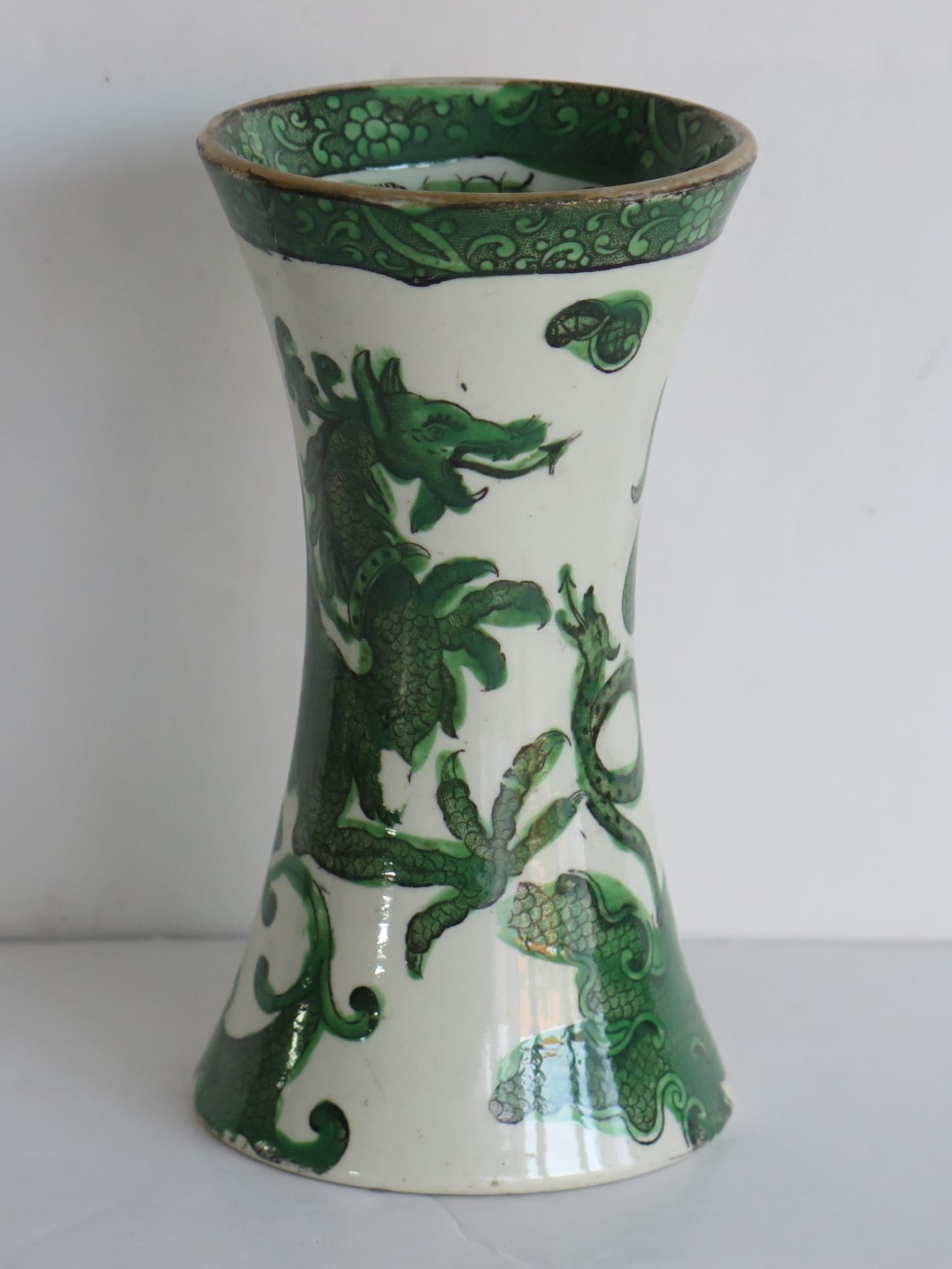 This is a rare shape vase, made by Mason's Ironstone, England, in the early 19th century, late Georgian period, circa 1818. 

This vase has a rarely found shape and is a very early Mason's piece. 
It has one of the rarer patterns called 