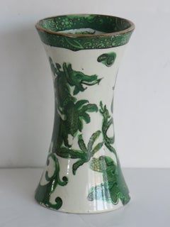 Georgian Mason's Ironstone Vase in Green Dragon Chinoiserie Pattern, circa 1818