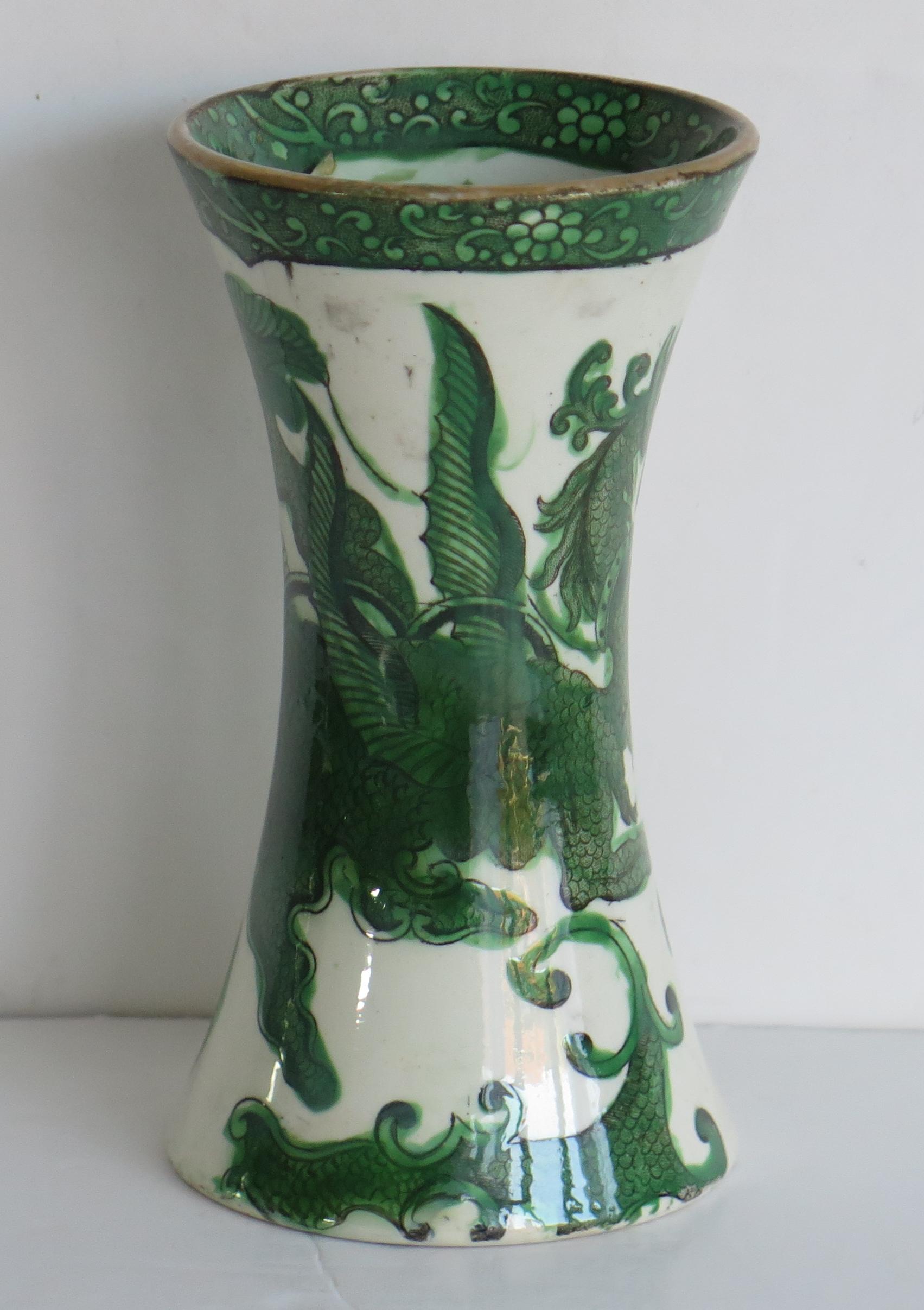 chinoiserie vase green