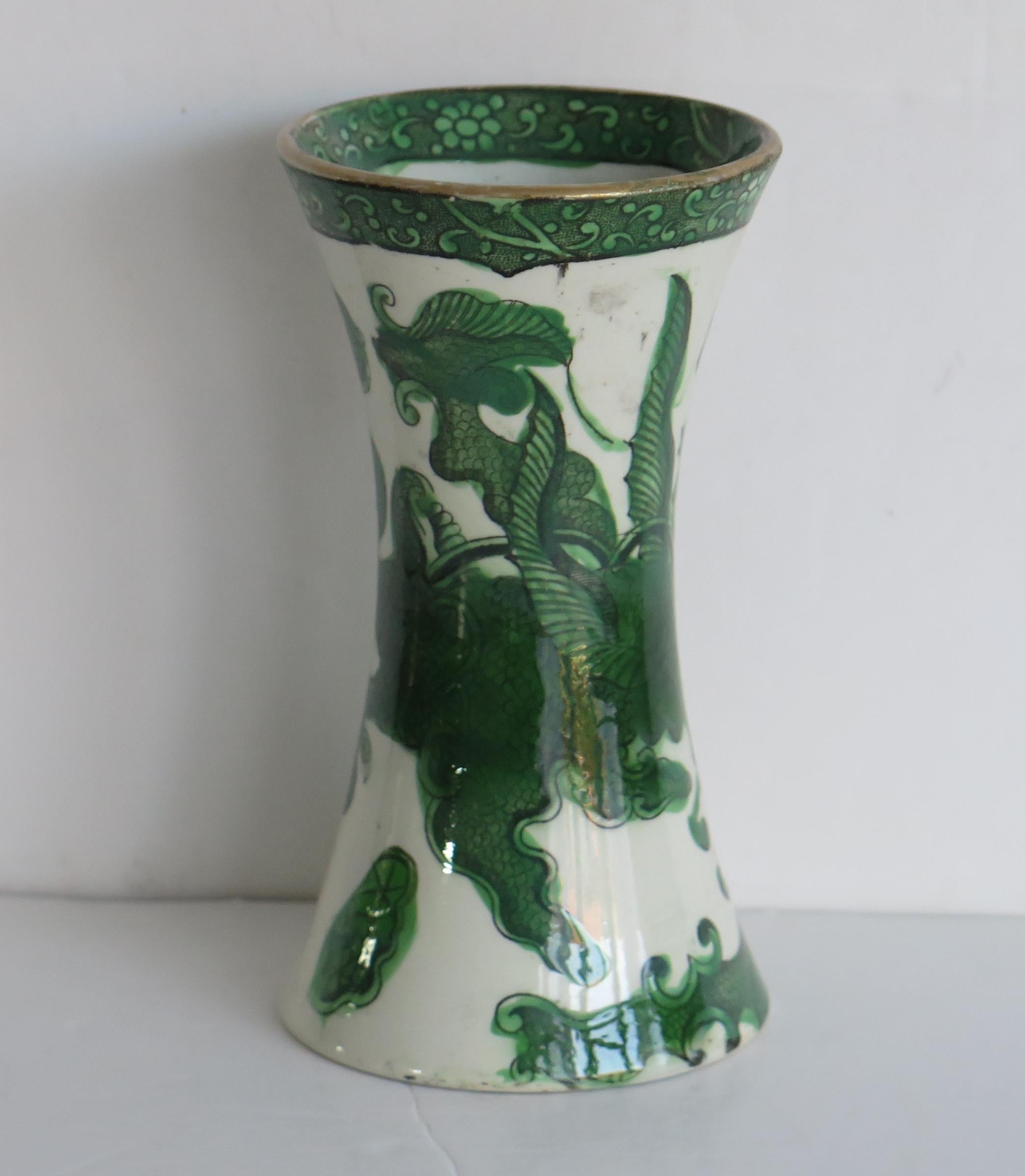 English Georgian Mason's Ironstone Vase in Green Dragon Chinoiserie Pattern, circa 1818 For Sale
