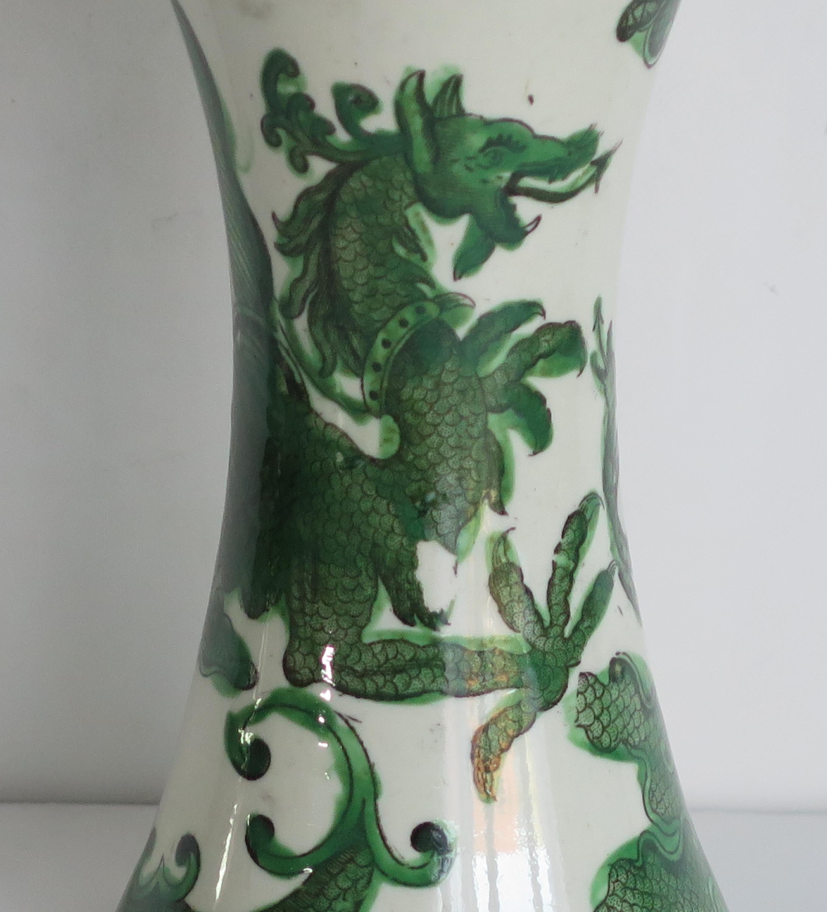 19th Century Georgian Mason's Ironstone Vase in Green Dragon Chinoiserie Pattern, circa 1818 For Sale