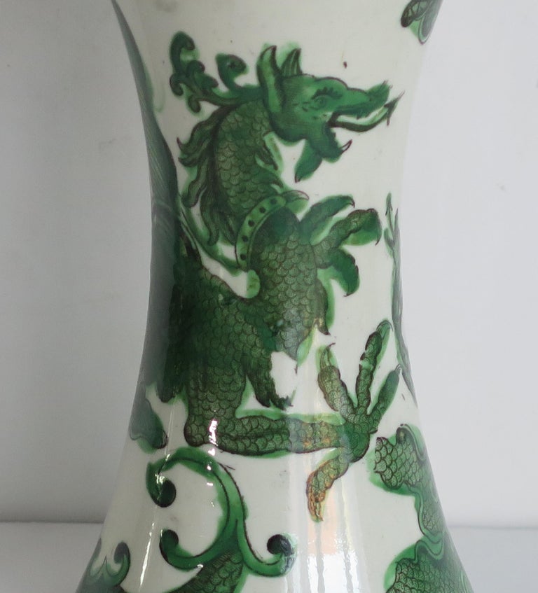 Georgian Mason's Ironstone Vase in Green Dragon Chinoiserie Pattern, circa 1818 For Sale 2