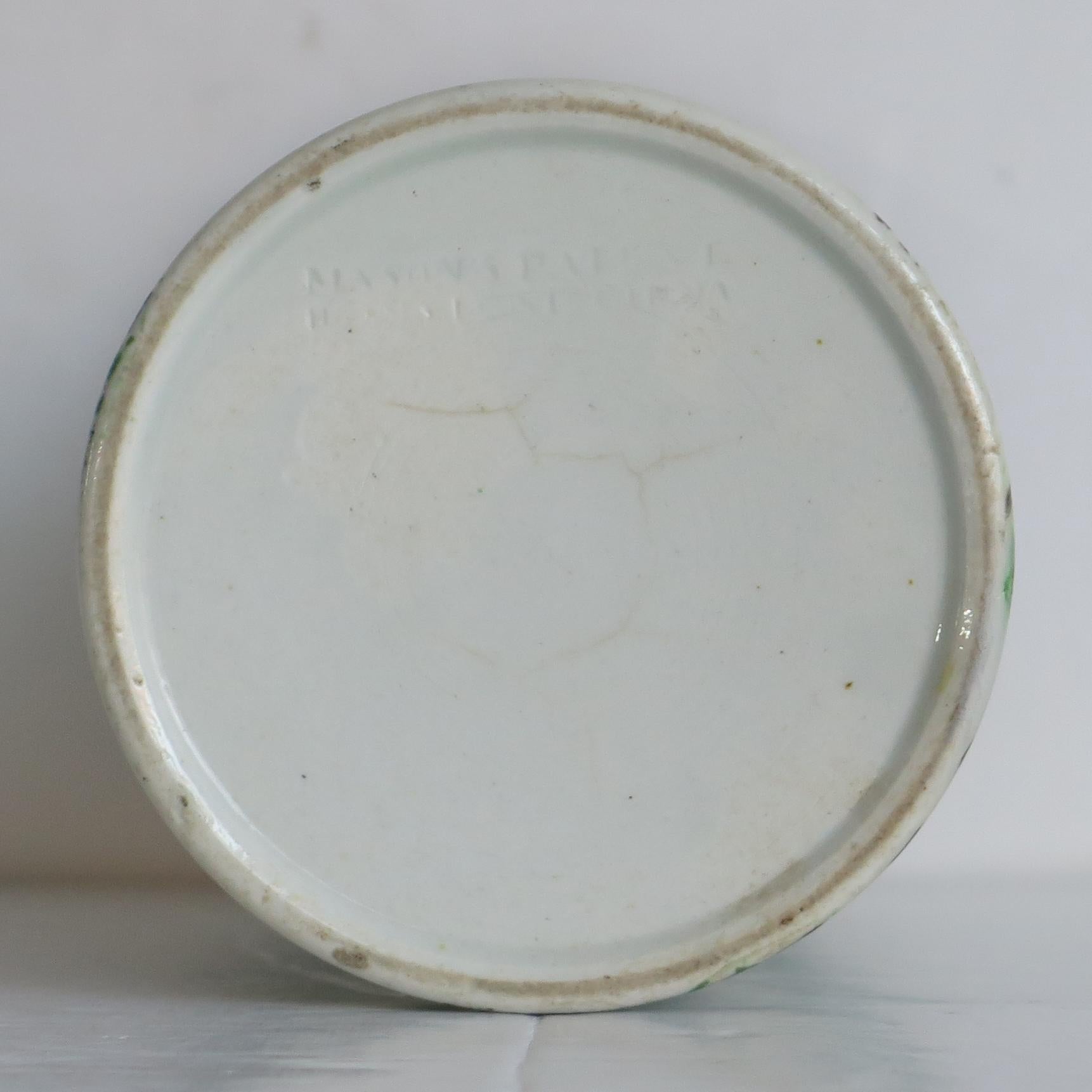 Georgian Mason's Ironstone Vase in Green Dragon Chinoiserie Pattern, circa 1818 1