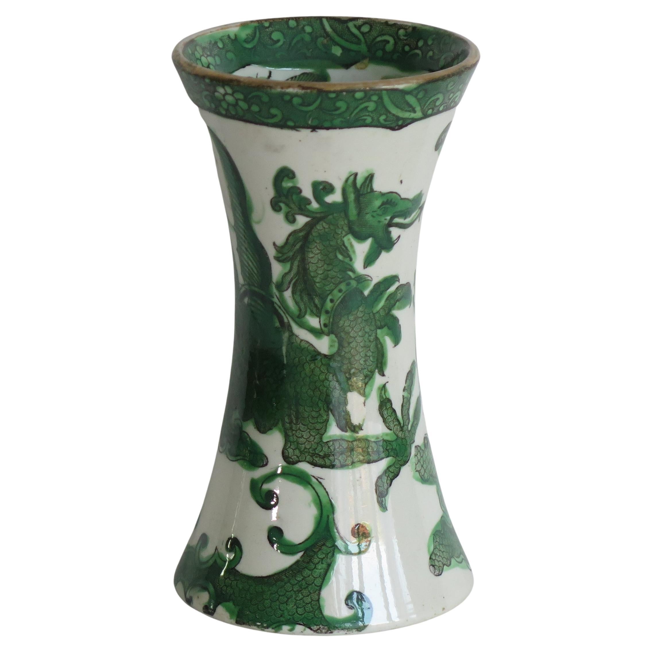 Georgian Mason's Ironstone Vase in Green Dragon Chinoiserie Pattern, circa 1818