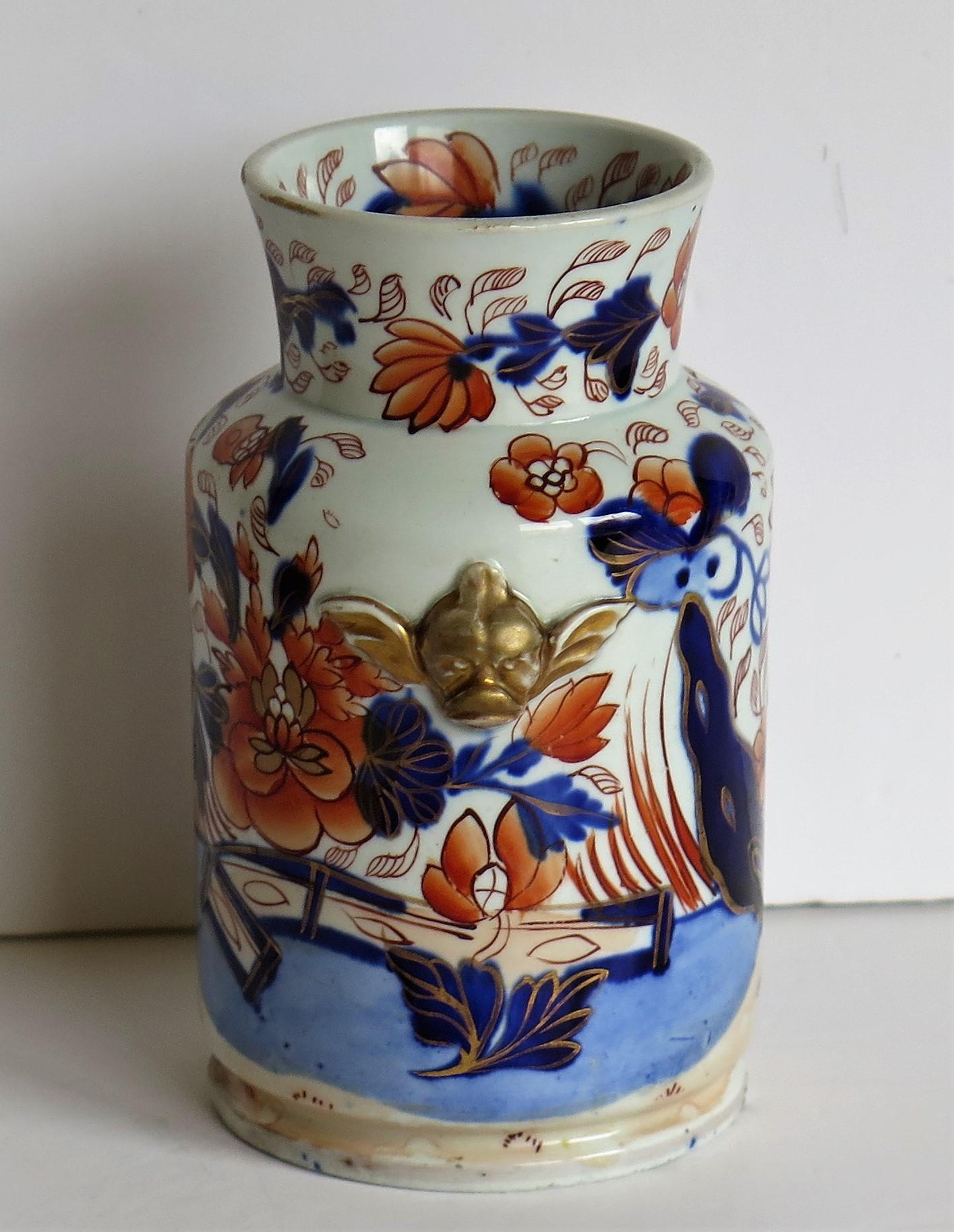 Georgian Mason's Ironstone Vase or Jar in Gilded Fence Japan Pattern, circa 1815 4