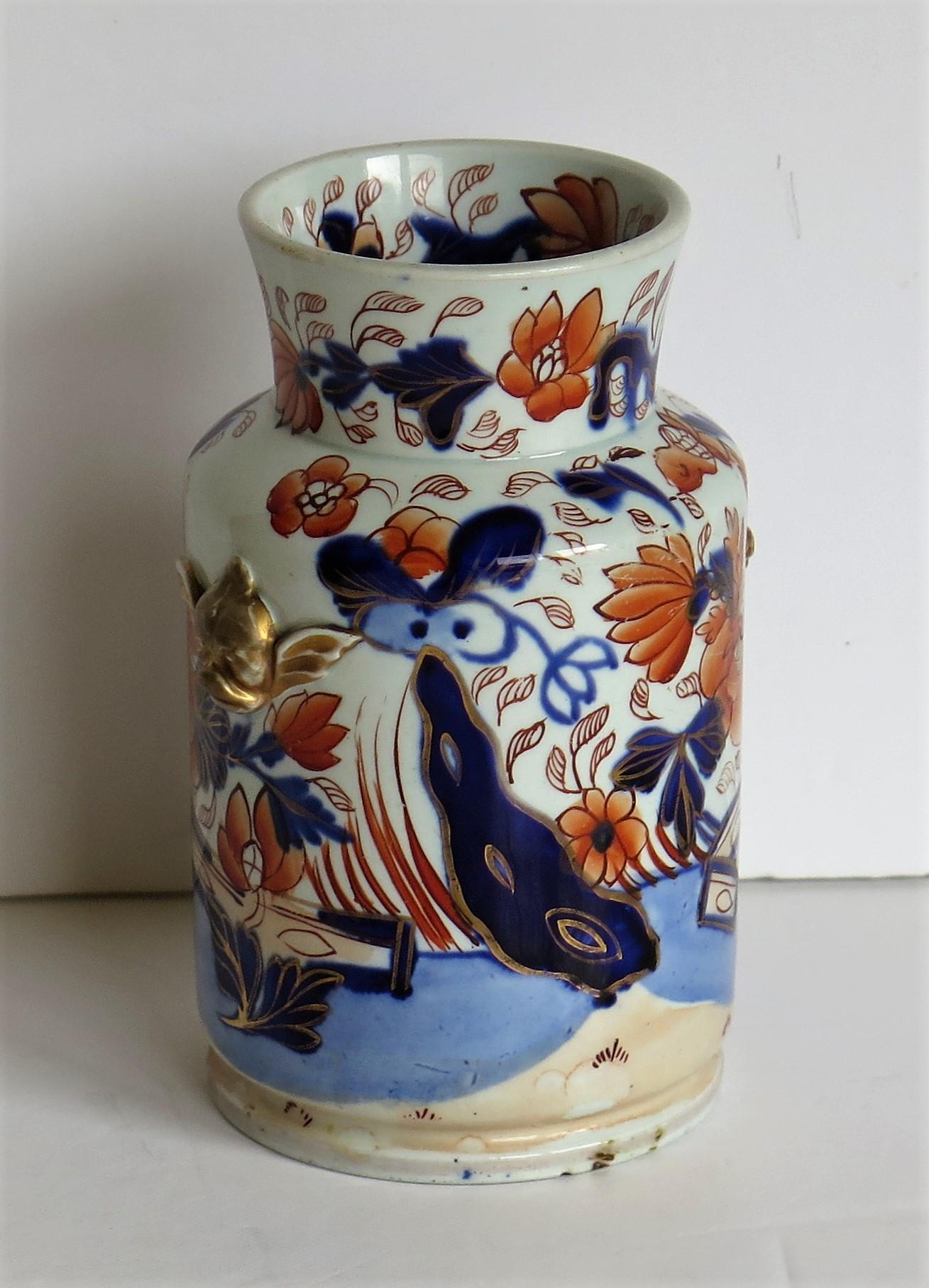 Georgian Mason's Ironstone Vase or Jar in Gilded Fence Japan Pattern, circa 1815 5