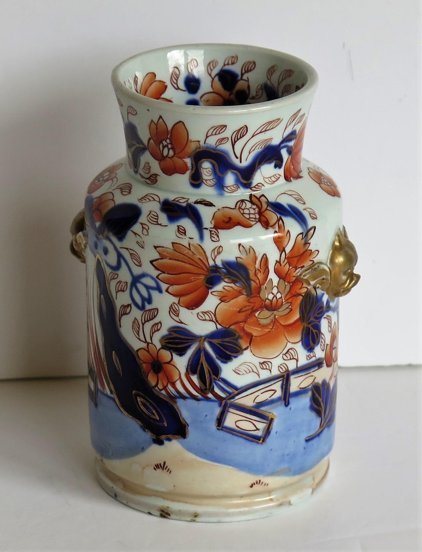 Georgian Mason's Ironstone Vase or Jar in Gilded Fence Japan Pattern, circa 1815 6