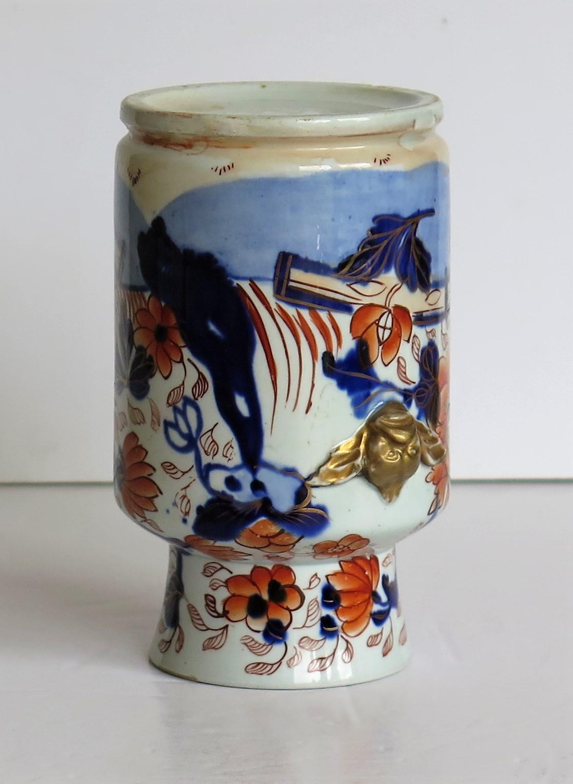 Georgian Mason's Ironstone Vase or Jar in Gilded Fence Japan Pattern, circa 1815 7