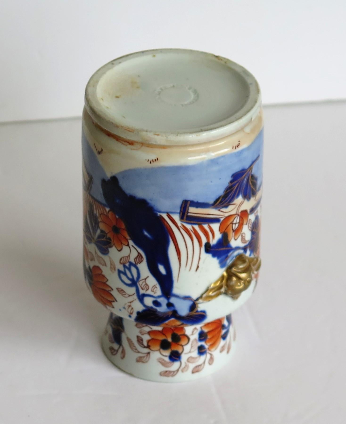 Georgian Mason's Ironstone Vase or Jar in Gilded Fence Japan Pattern, circa 1815 8