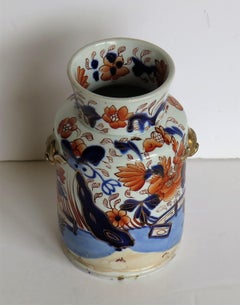 Georgian Mason's Ironstone Vase or Jar in Gilded Fence Japan Pattern, circa 1815