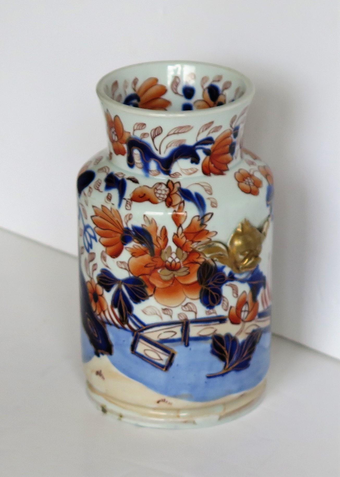 English Georgian Mason's Ironstone Vase or Jar in Gilded Fence Japan Pattern, circa 1815